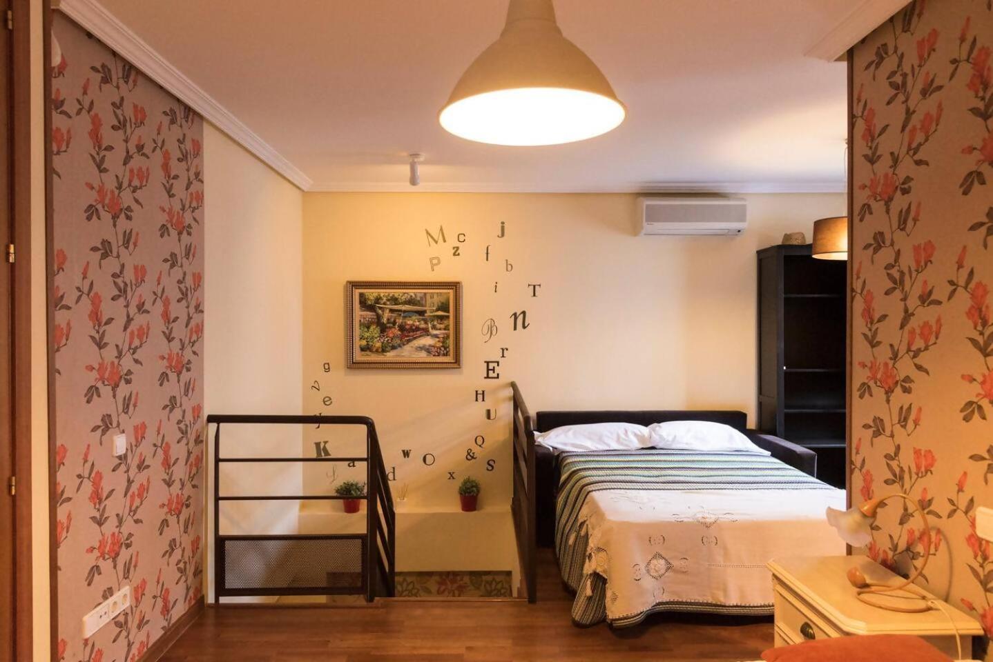 Apartament La Dama Del Jardin Del Nuncio Toledo Zewnętrze zdjęcie